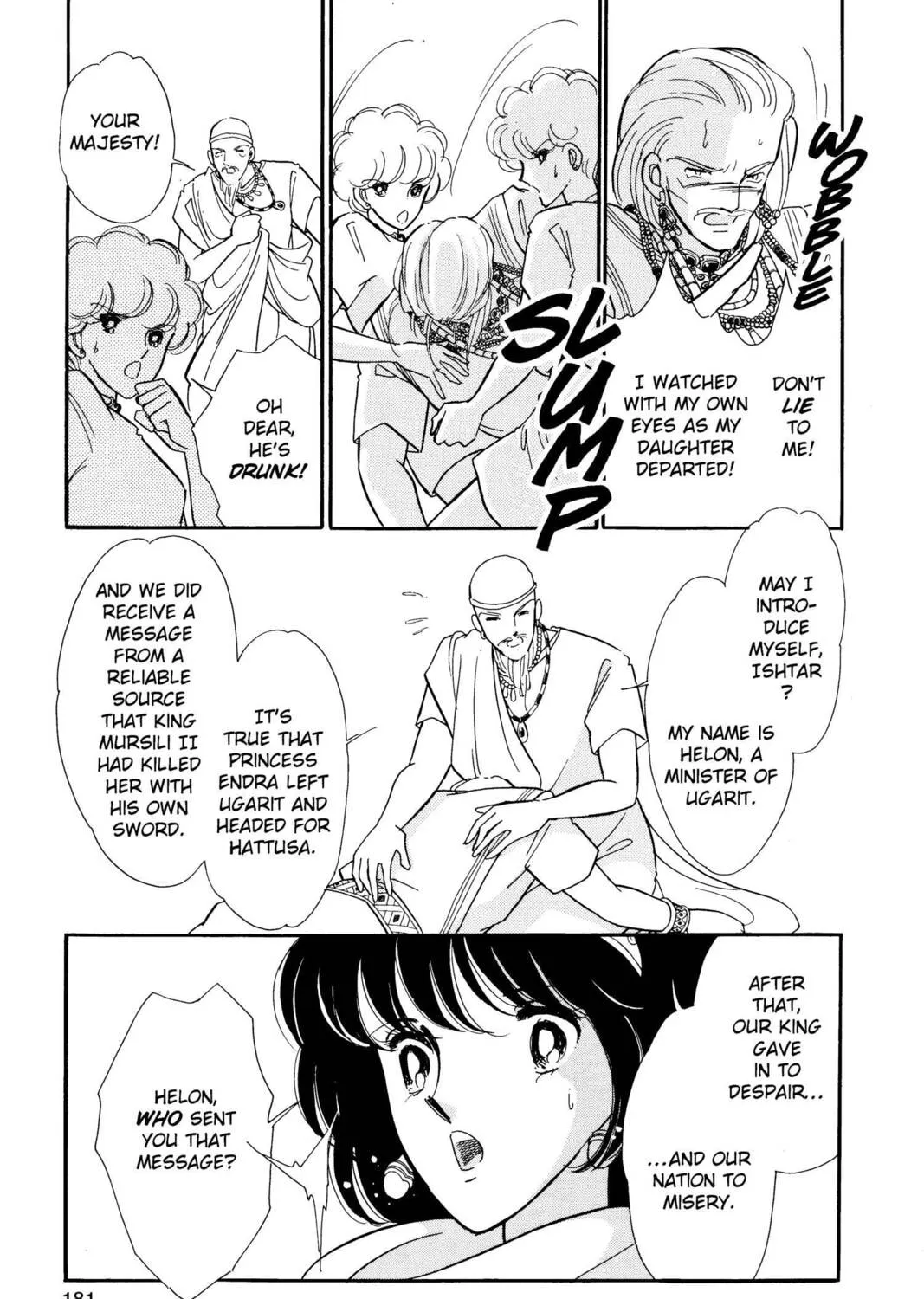 Read Red River chapter 48 image 42 on Lezhin