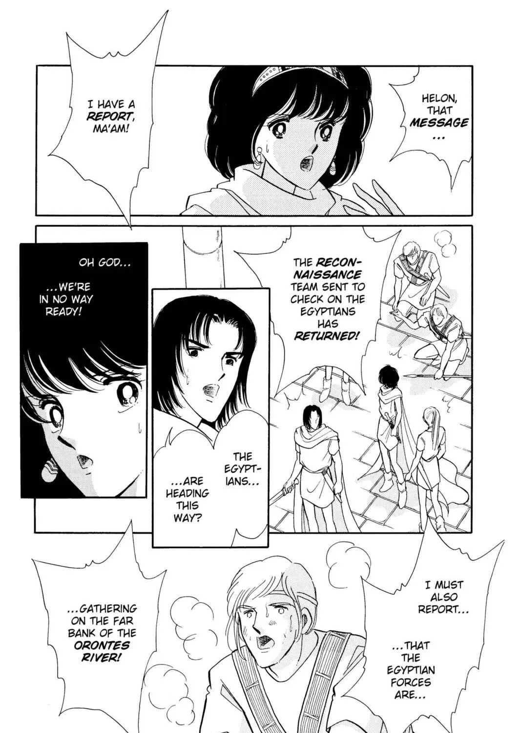 Read Red River chapter 48 image 46 on Lezhin