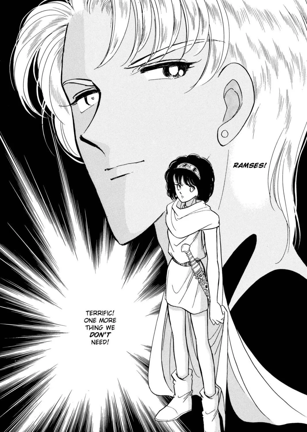 Read Red River chapter 48 image 50 on Lezhin