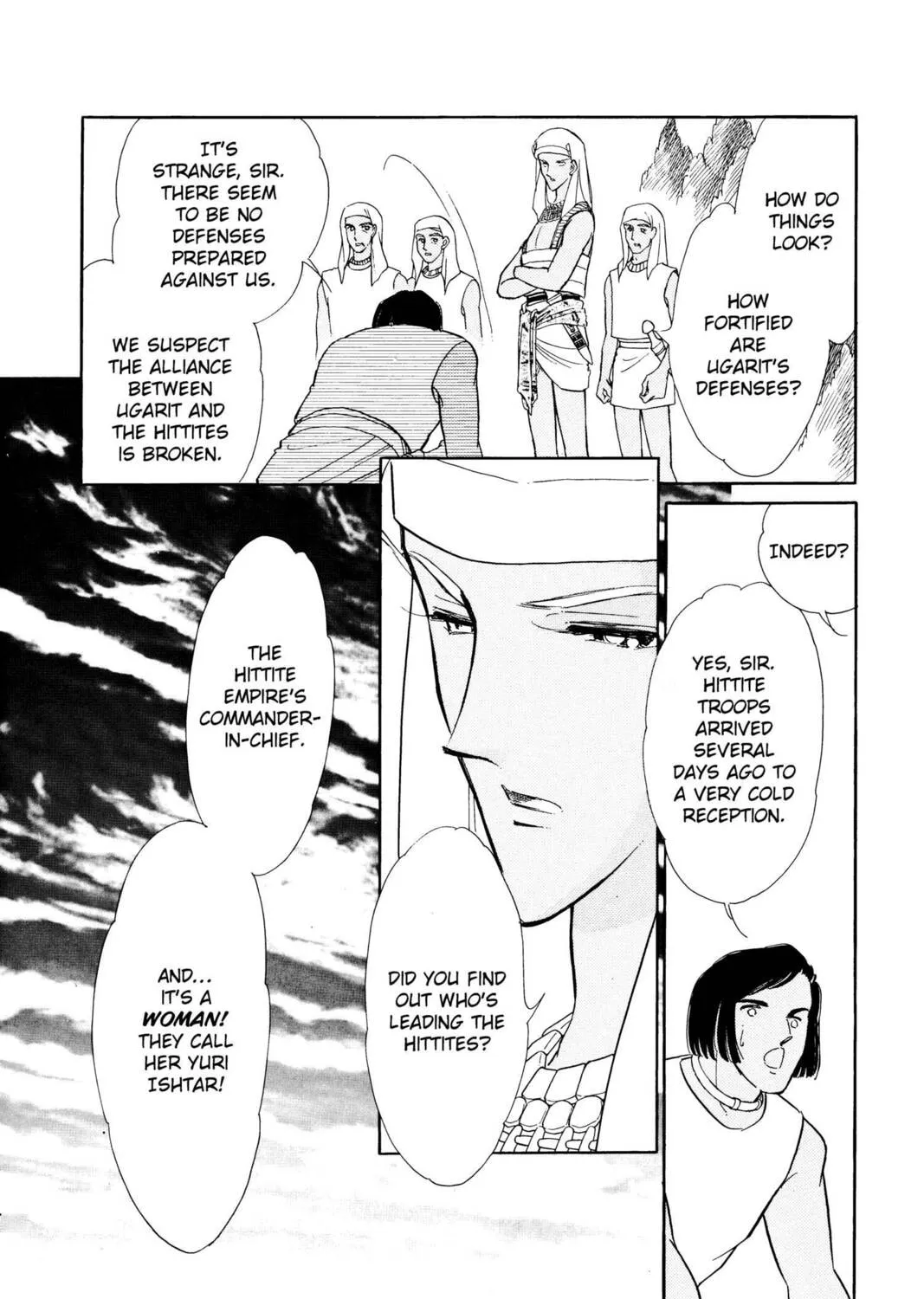 Read Red River chapter 48 image 54 on Lezhin