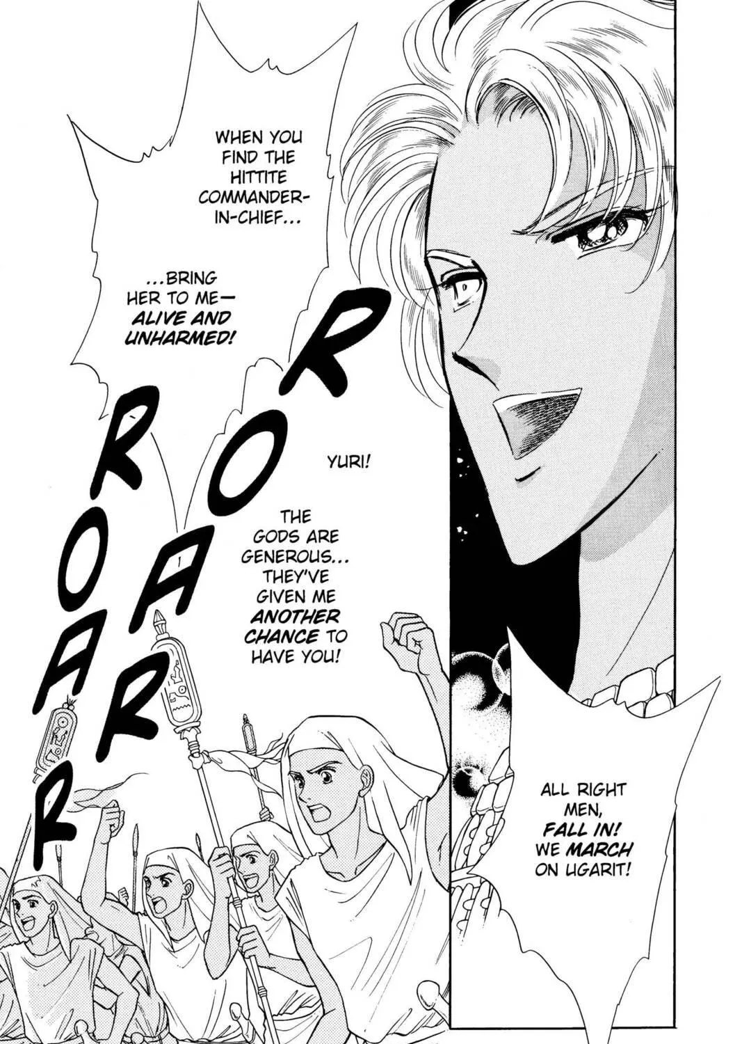 Read Red River chapter 48 image 58 on Lezhin