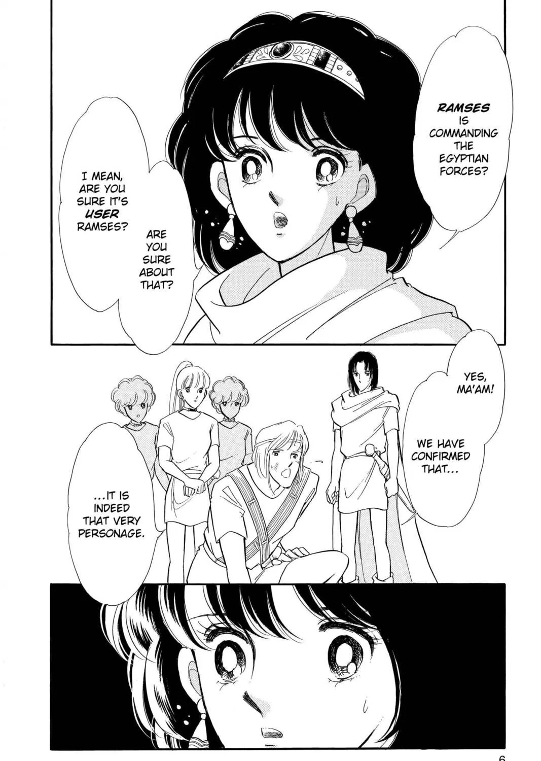 Read Red River chapter 49 image 0 on Lezhin