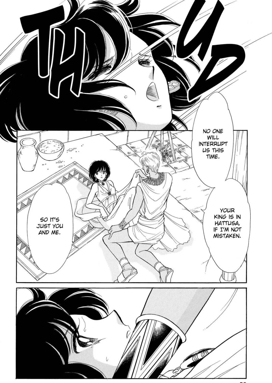 Read Red River chapter 49 image 100 on Lezhin