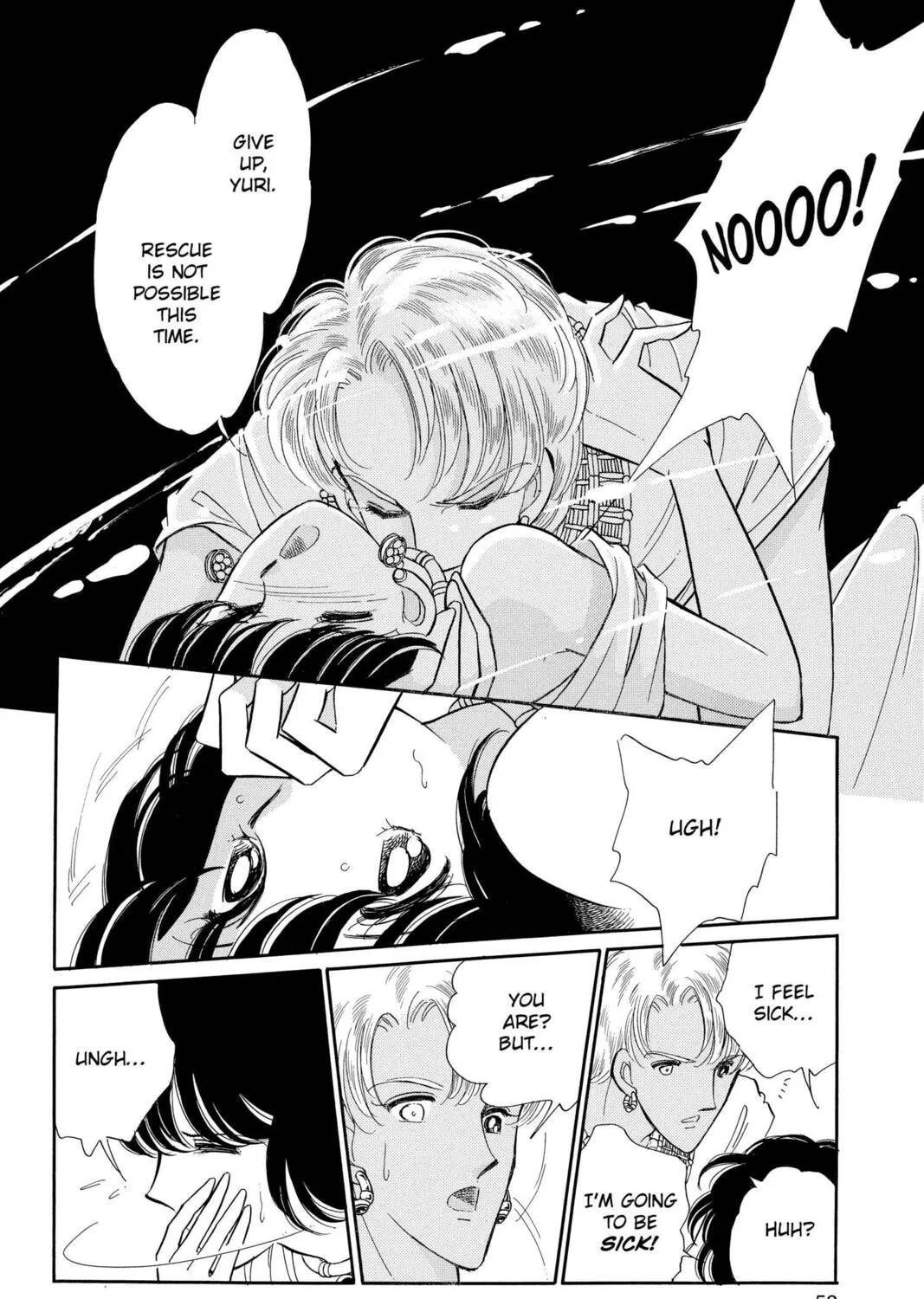 Read Red River chapter 49 image 104 on Lezhin