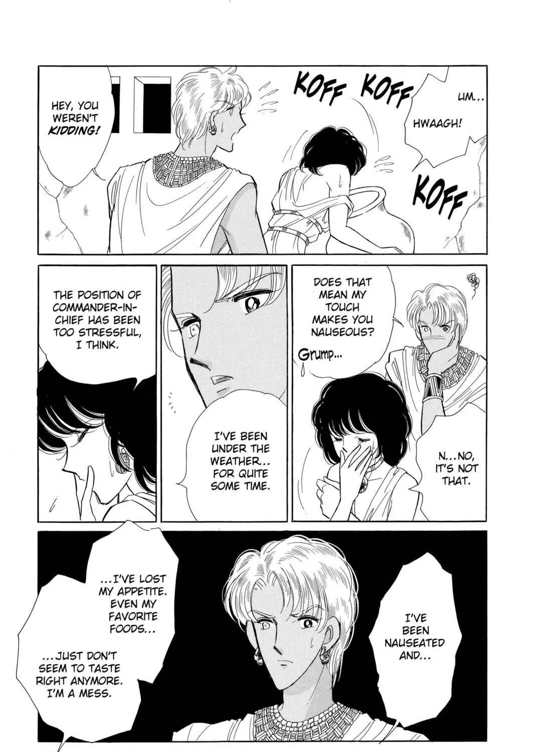 Read Red River chapter 49 image 106 on Lezhin