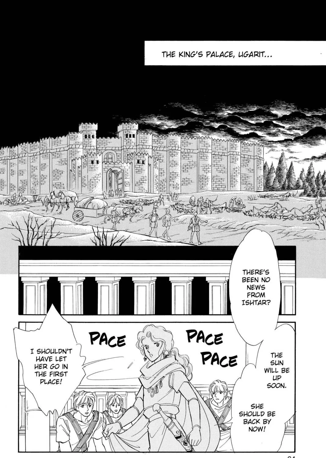 Read Red River chapter 49 image 116 on Lezhin