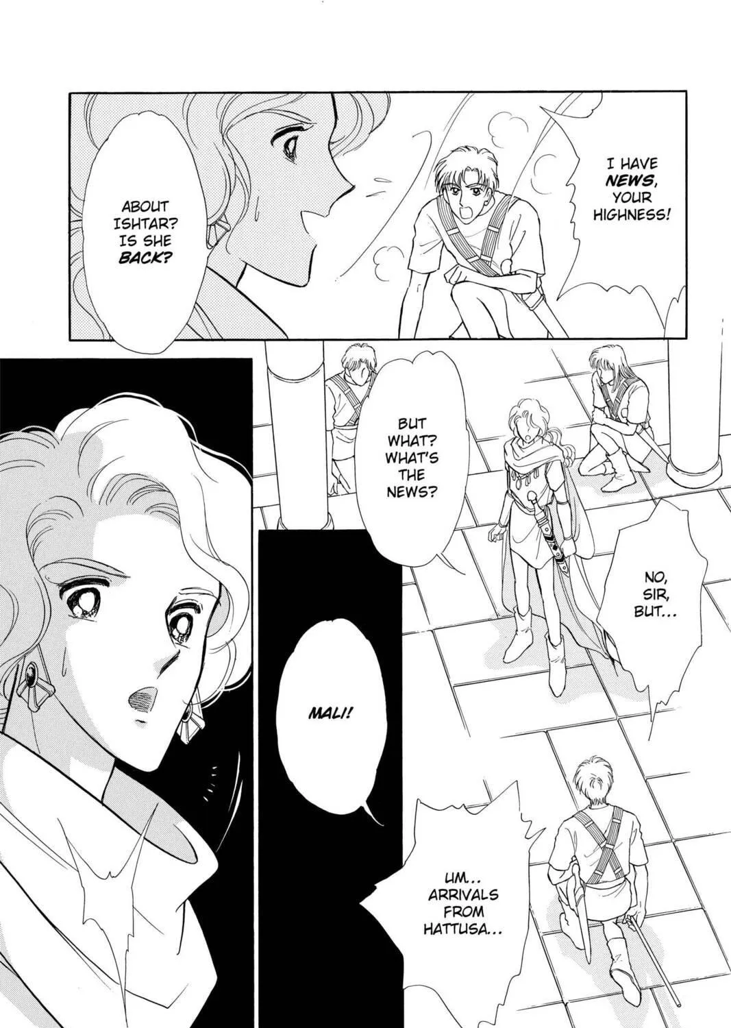 Read Red River chapter 49 image 118 on Lezhin