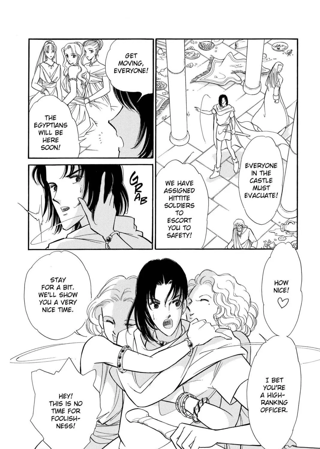 Read Red River chapter 49 image 12 on Lezhin