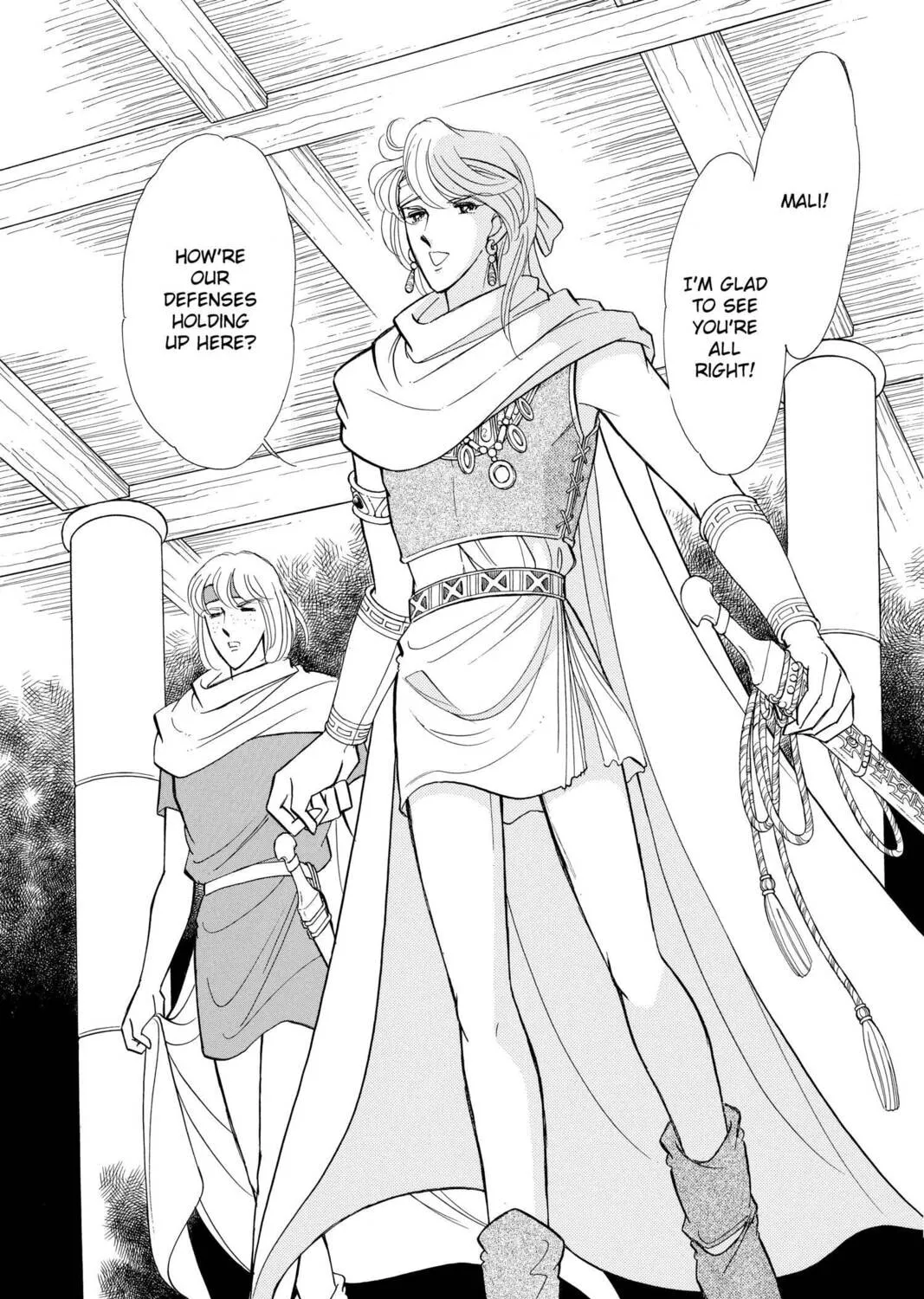 Read Red River chapter 49 image 120 on Lezhin