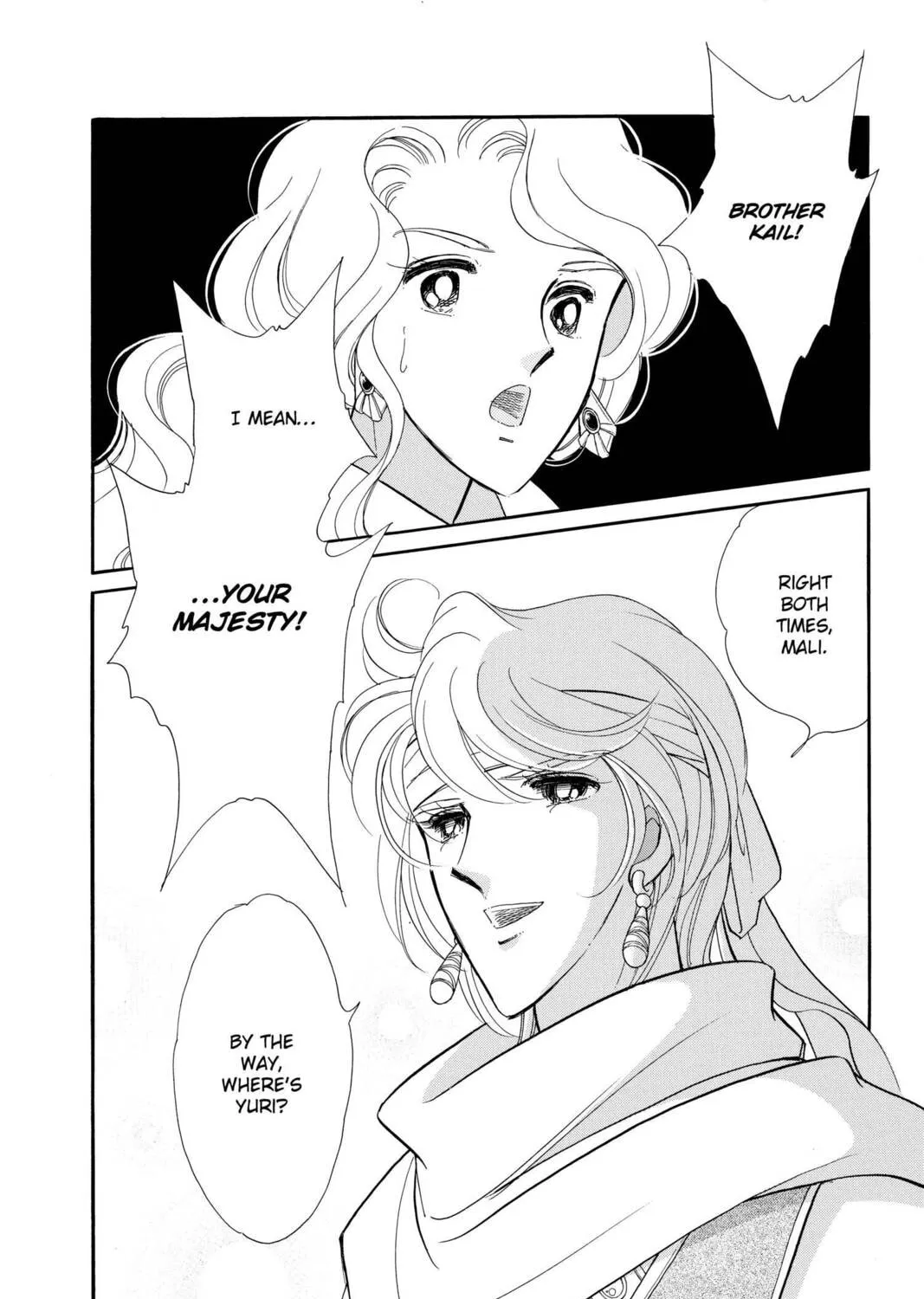 Read Red River chapter 49 image 122 on Lezhin