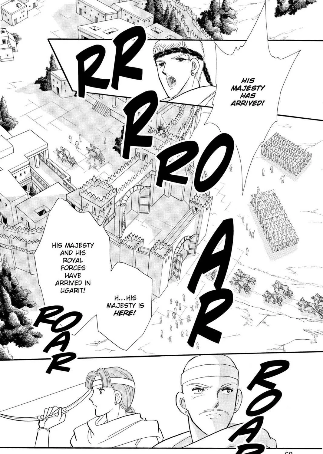 Read Red River chapter 49 image 124 on Lezhin