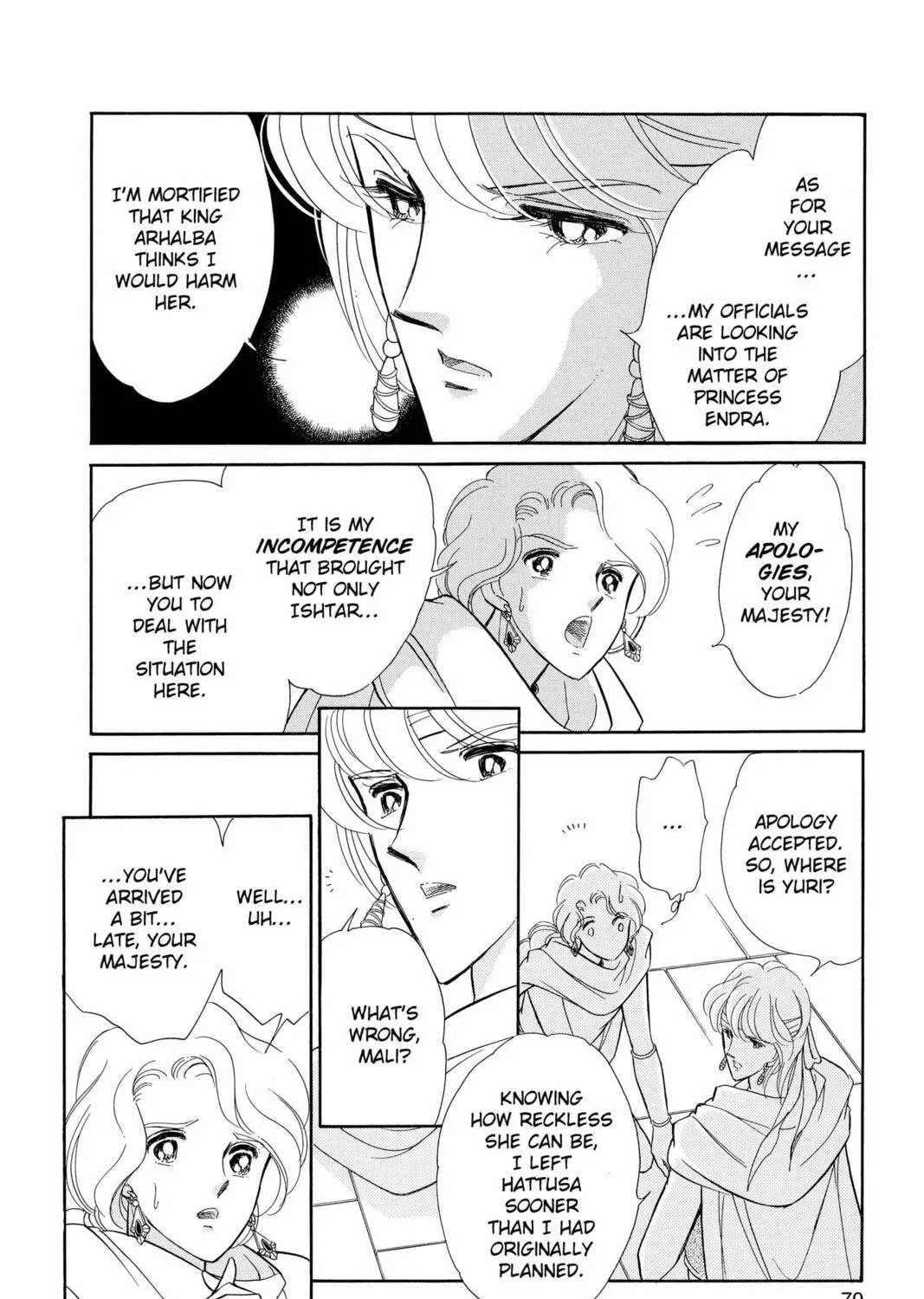 Read Red River chapter 49 image 128 on Lezhin