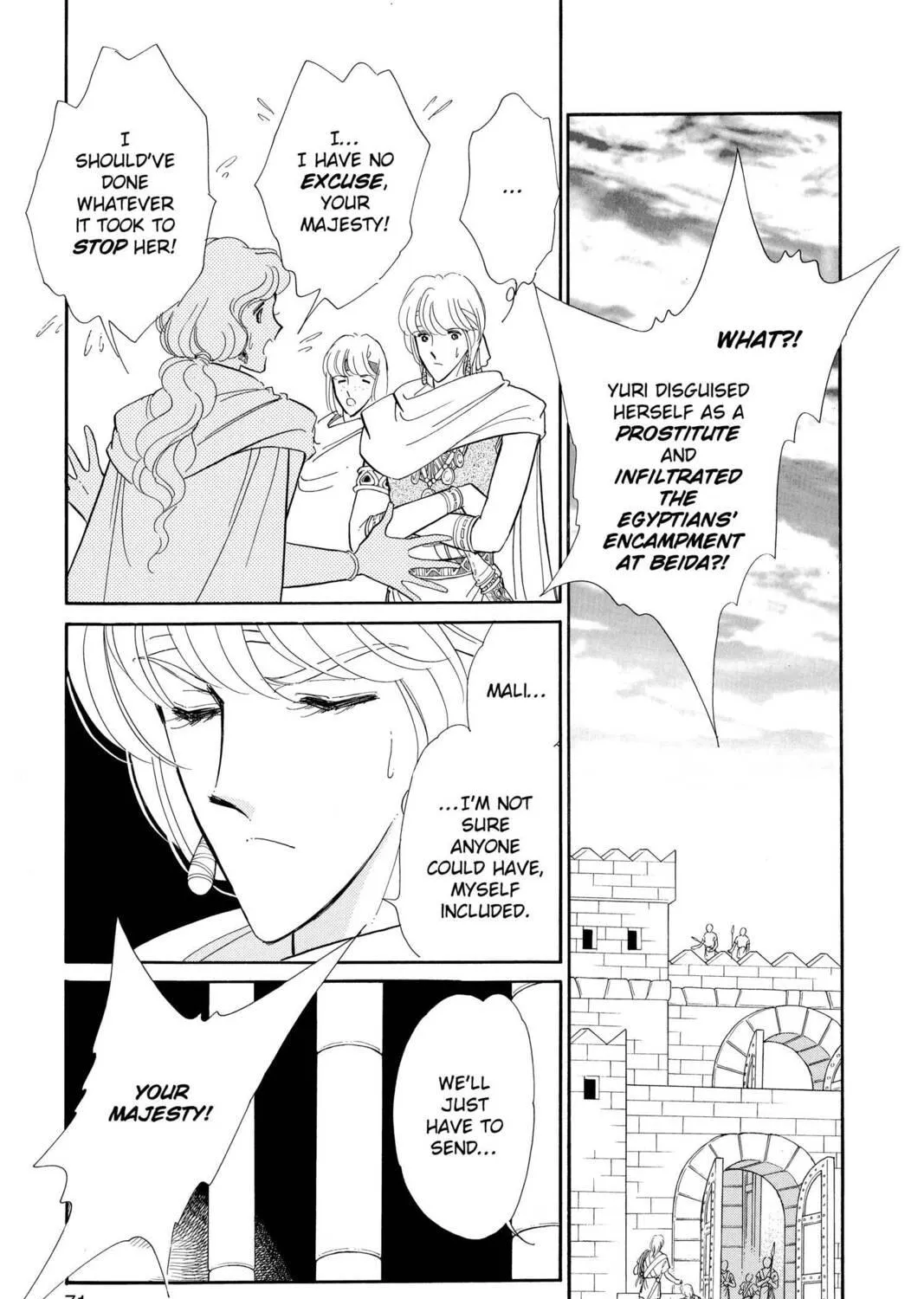 Read Red River chapter 49 image 130 on Lezhin