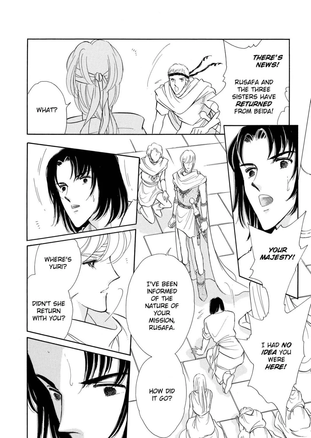 Read Red River chapter 49 image 132 on Lezhin
