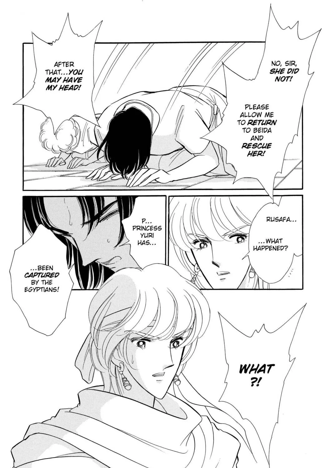 Read Red River chapter 49 image 134 on Lezhin