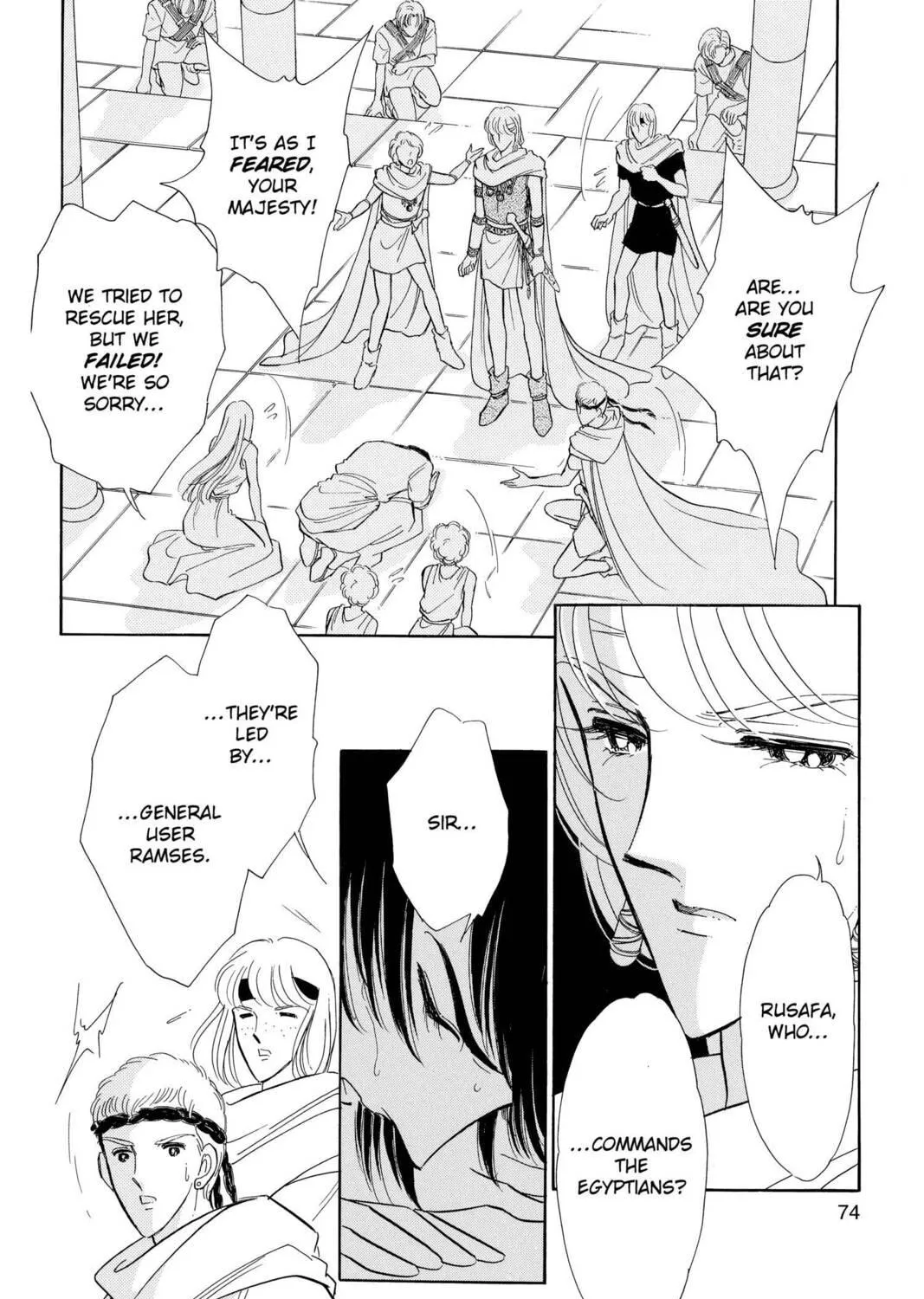 Read Red River chapter 49 image 136 on Lezhin