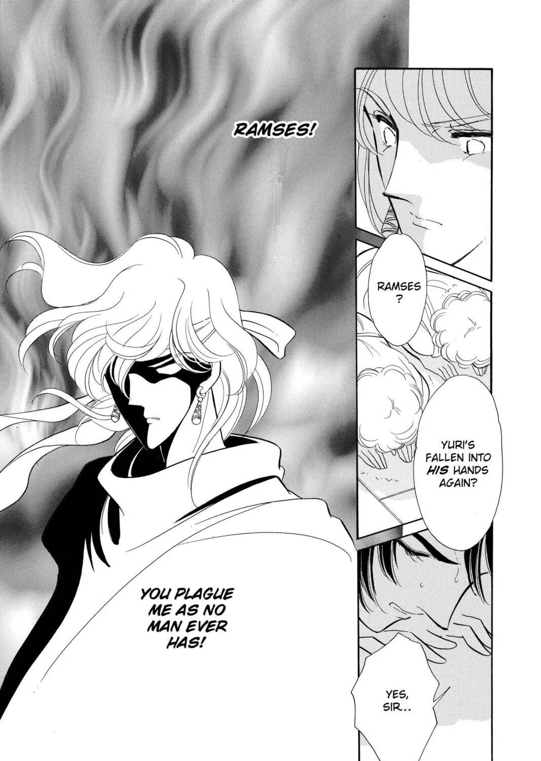 Read Red River chapter 49 image 138 on Lezhin
