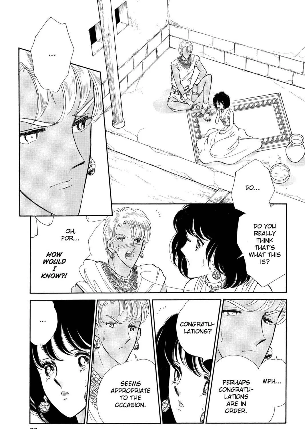 Read Red River chapter 49 image 142 on Lezhin