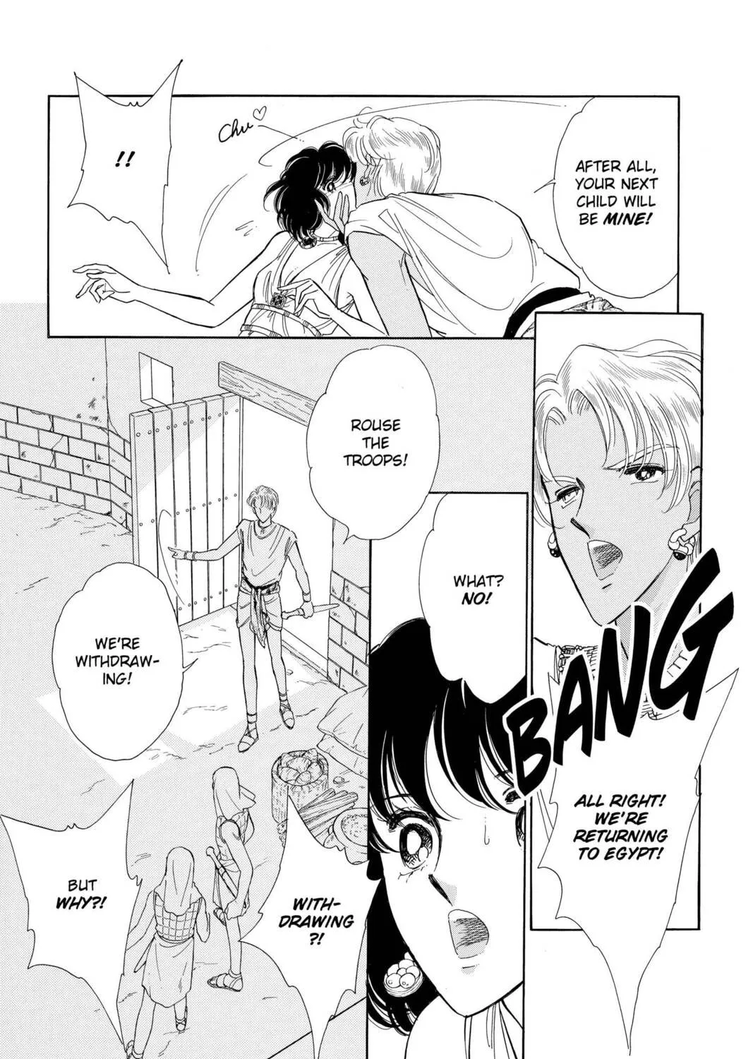 Read Red River chapter 49 image 150 on Lezhin