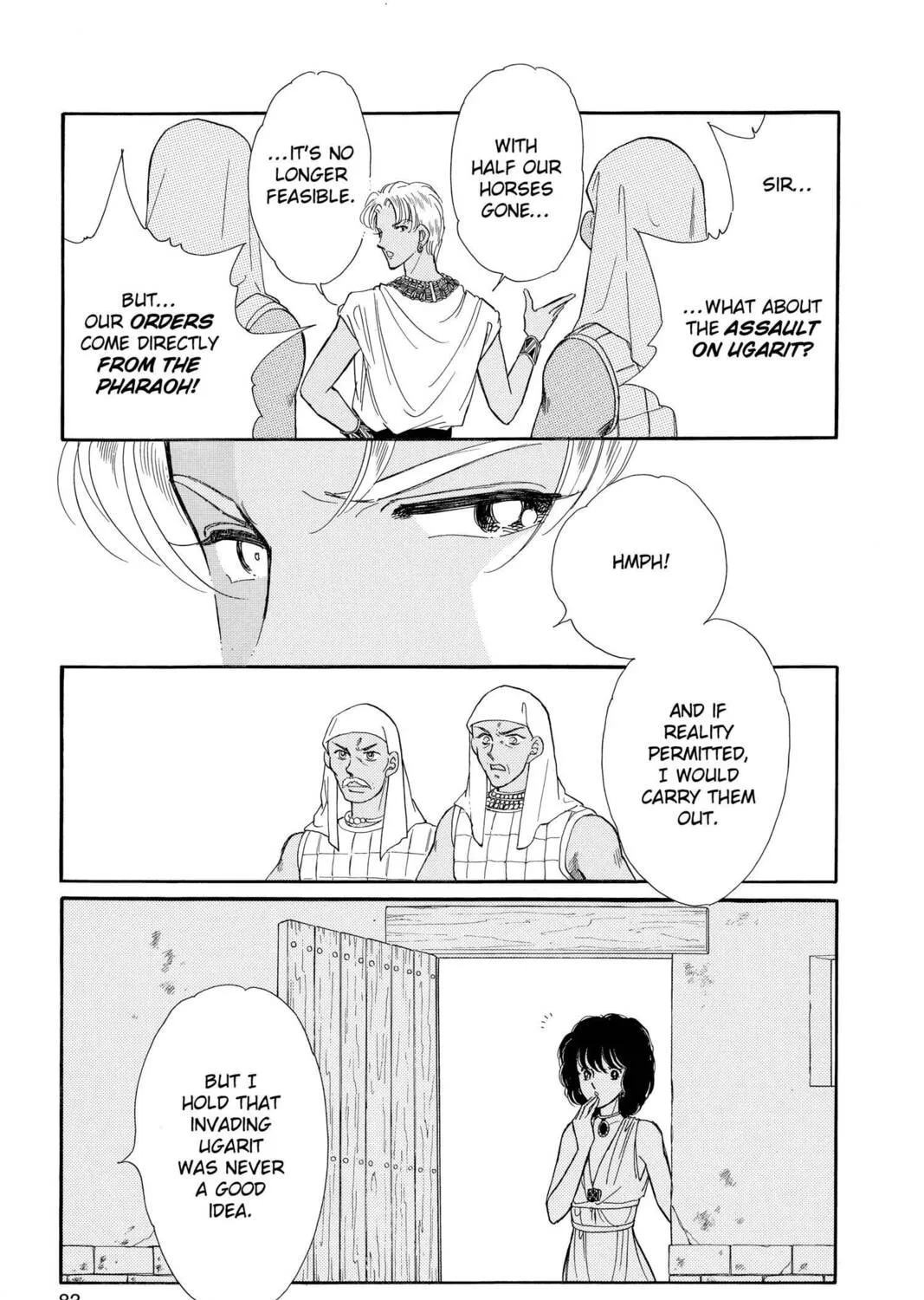 Read Red River chapter 49 image 152 on Lezhin