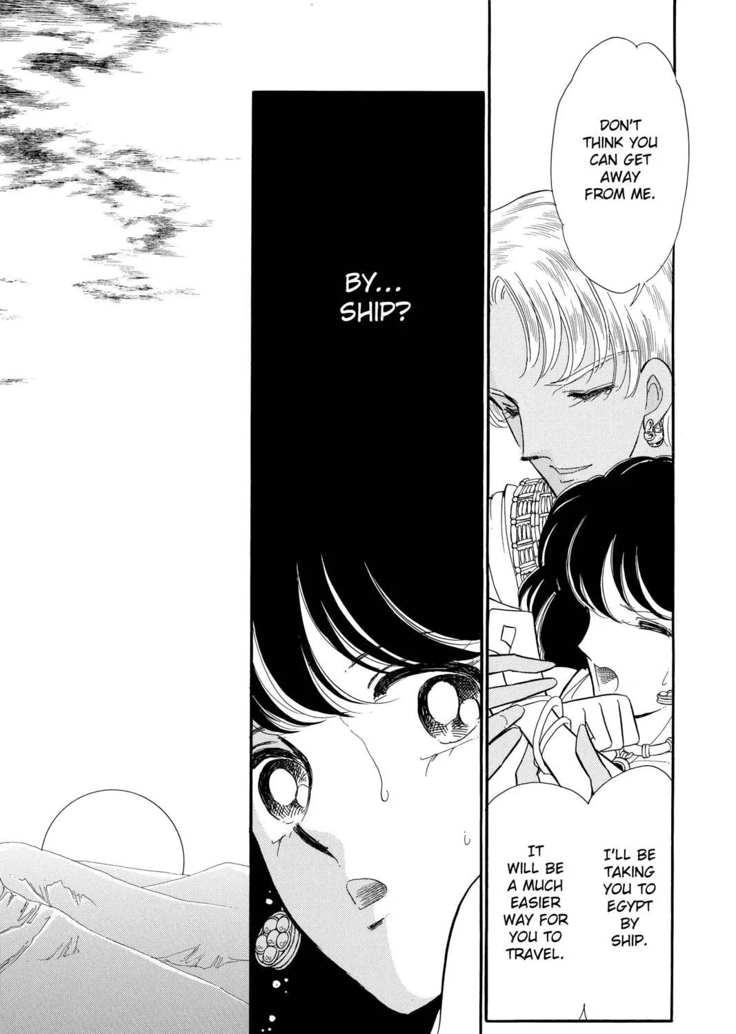 Read Red River chapter 49 image 156 on Lezhin