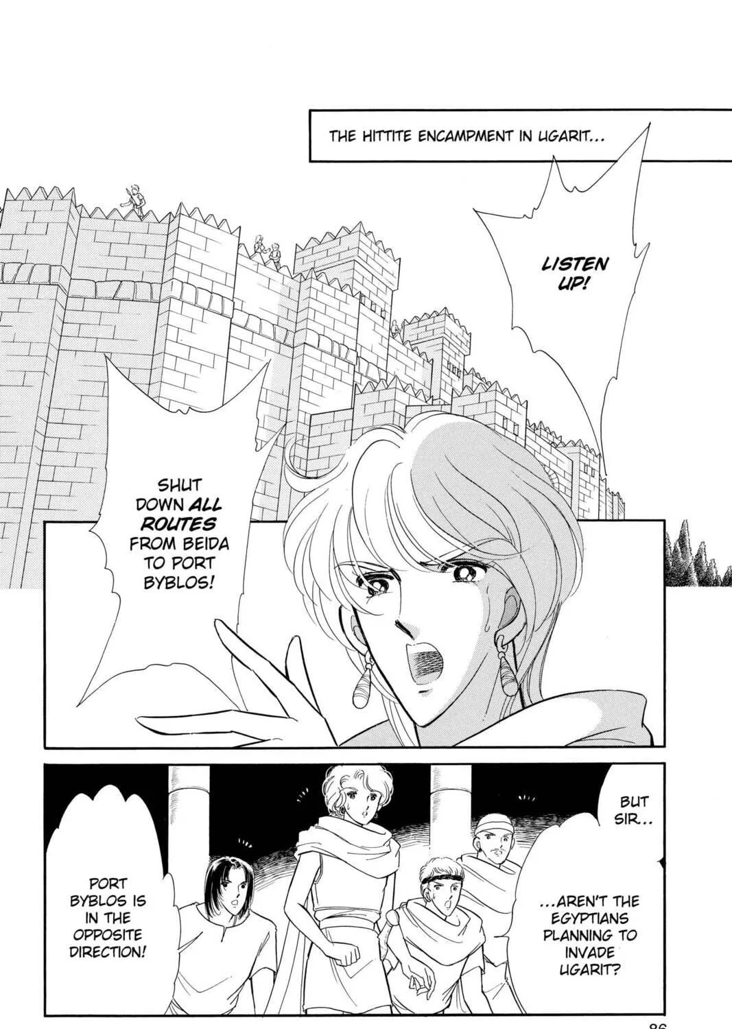 Read Red River chapter 49 image 158 on Lezhin