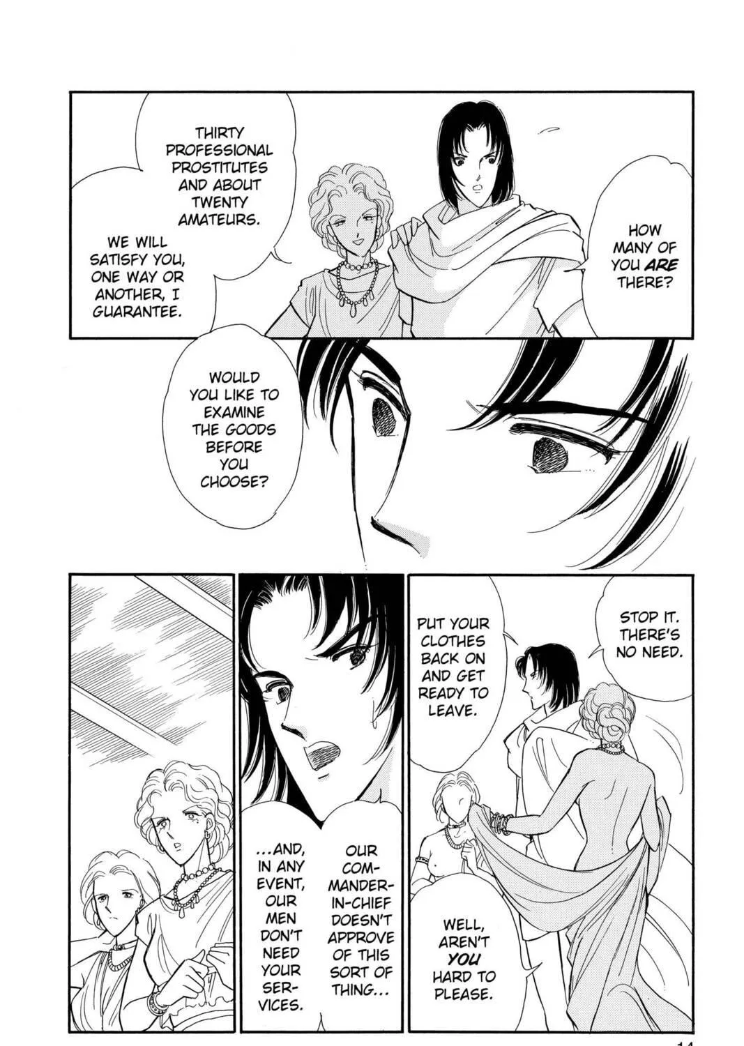Read Red River chapter 49 image 16 on Lezhin