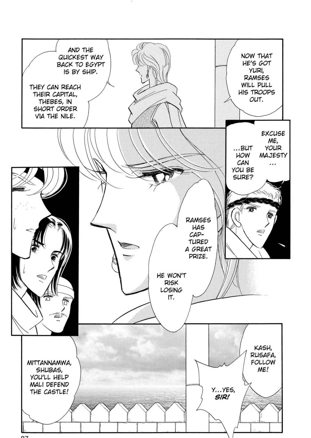 Read Red River chapter 49 image 160 on Lezhin