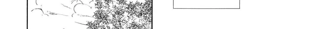 Read Red River chapter 49 image 163 on Lezhin