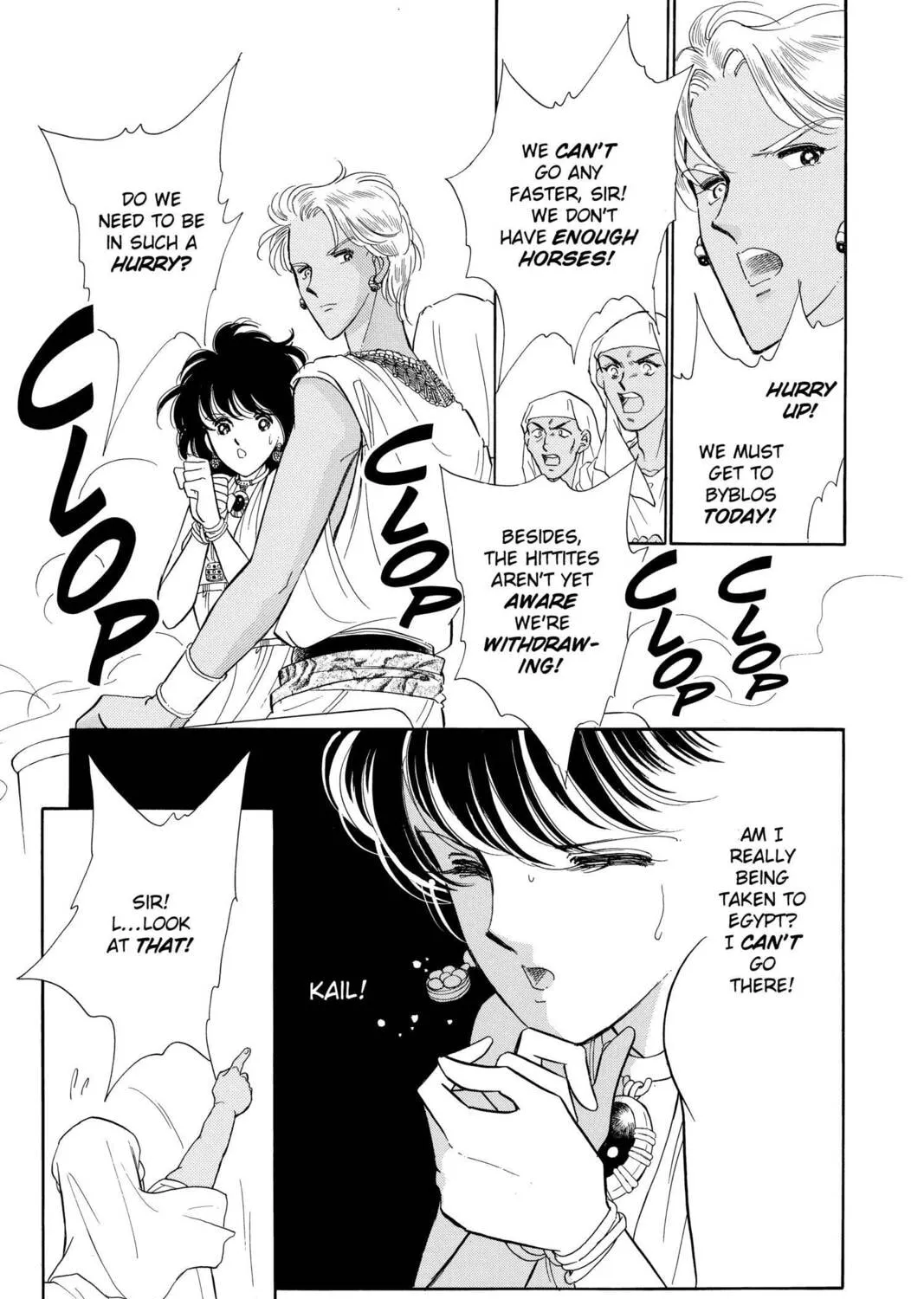 Read Red River chapter 49 image 164 on Lezhin