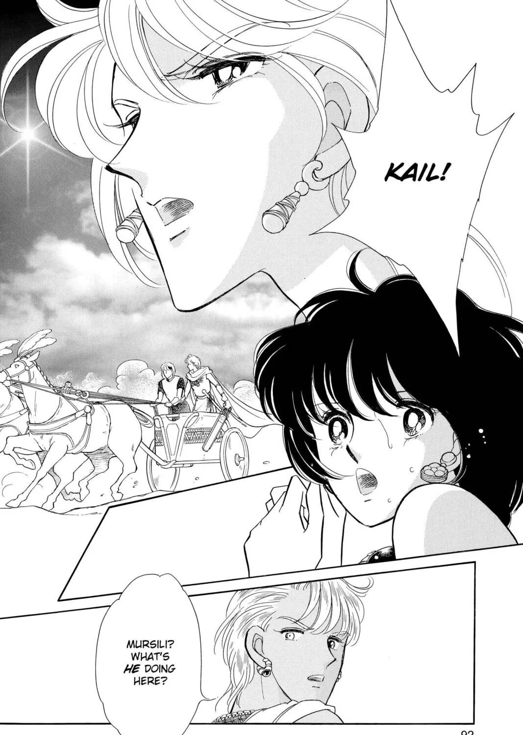 Read Red River chapter 49 image 170 on Lezhin