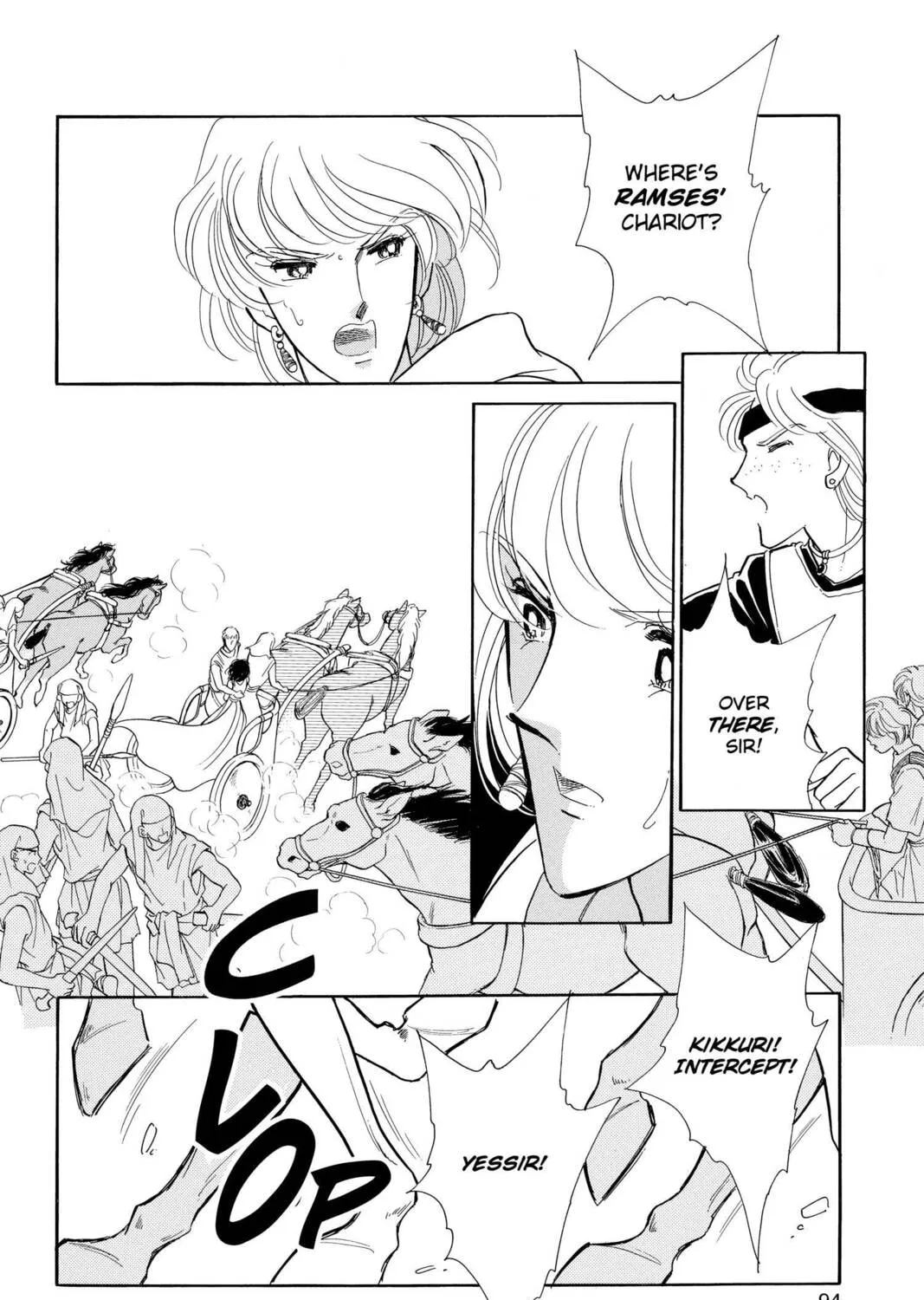 Read Red River chapter 49 image 174 on Lezhin