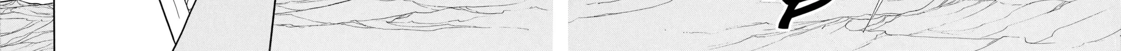 Read Red River chapter 49 image 179 on Lezhin