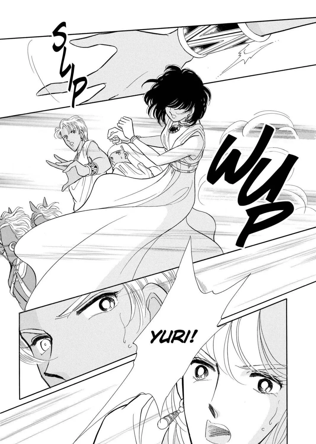 Read Red River chapter 49 image 188 on Lezhin