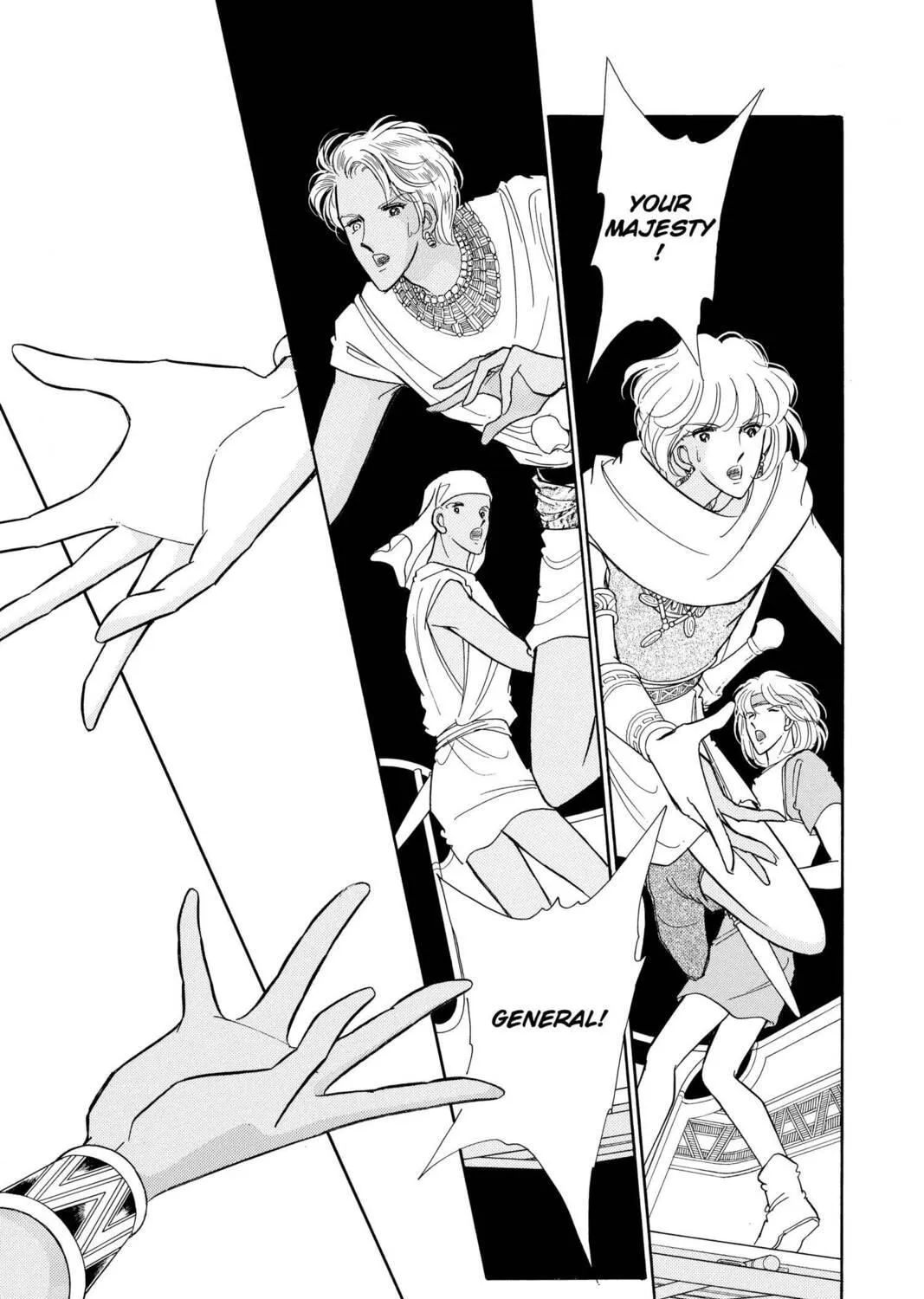 Read Red River chapter 49 image 190 on Lezhin