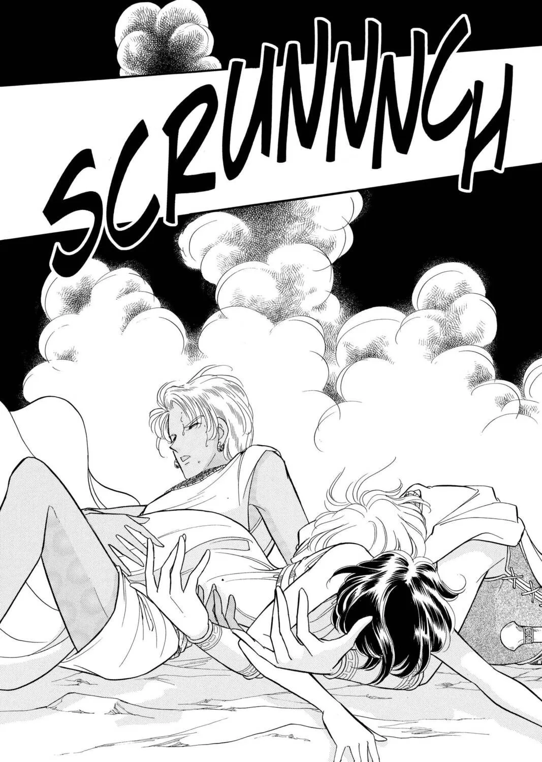 Read Red River chapter 49 image 192 on Lezhin