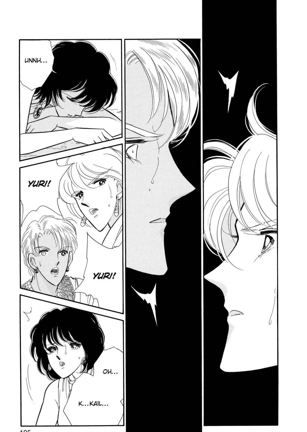 Read Red River chapter 49 image 194 on Lezhin