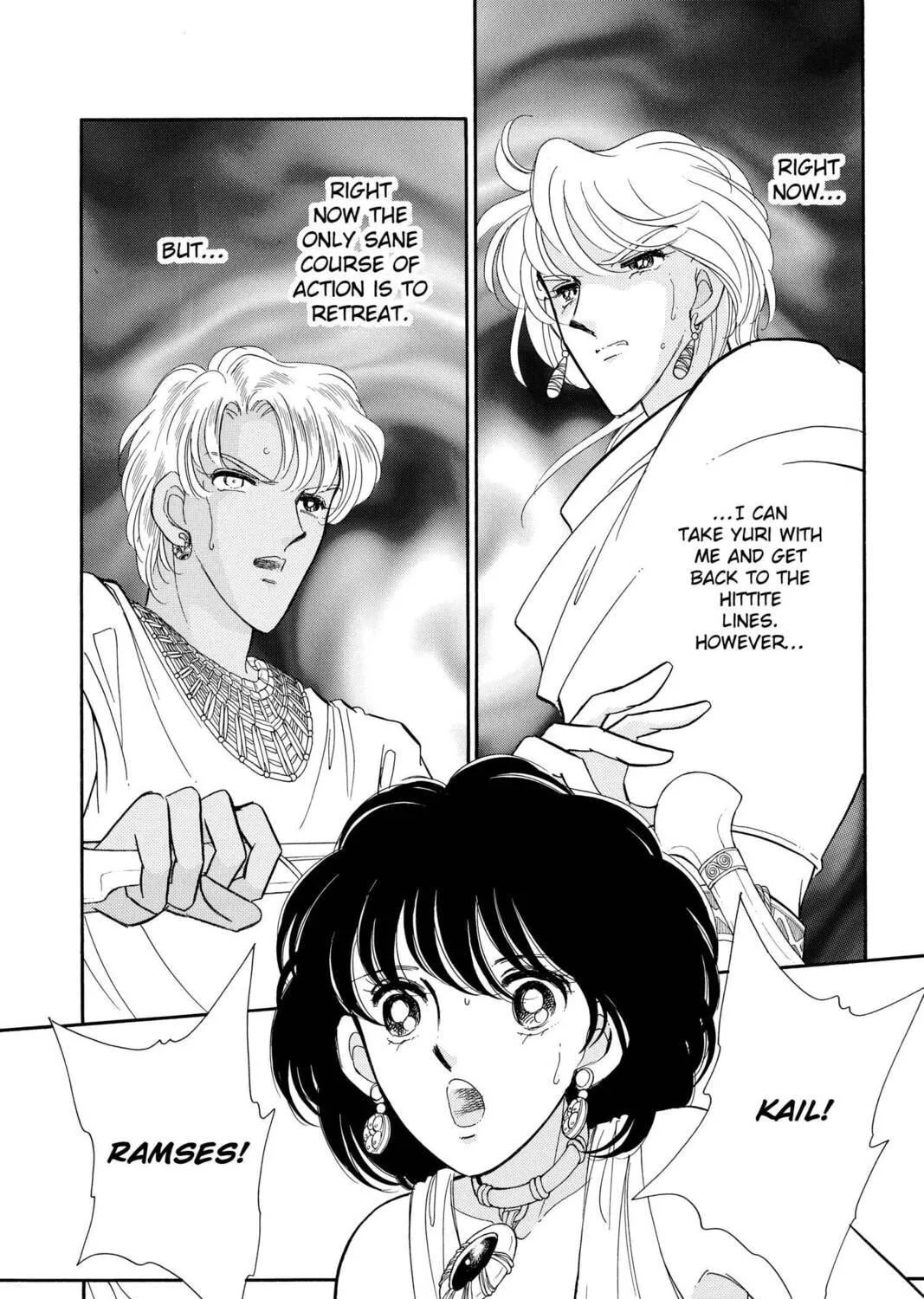 Read Red River chapter 49 image 198 on Lezhin