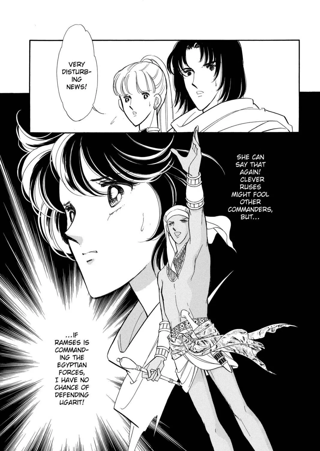 Read Red River chapter 49 image 2 on Lezhin