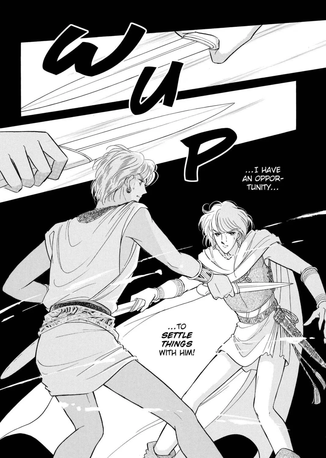 Read Red River chapter 49 image 200 on Lezhin