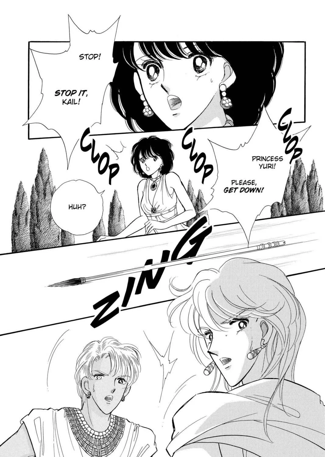 Read Red River chapter 49 image 202 on Lezhin