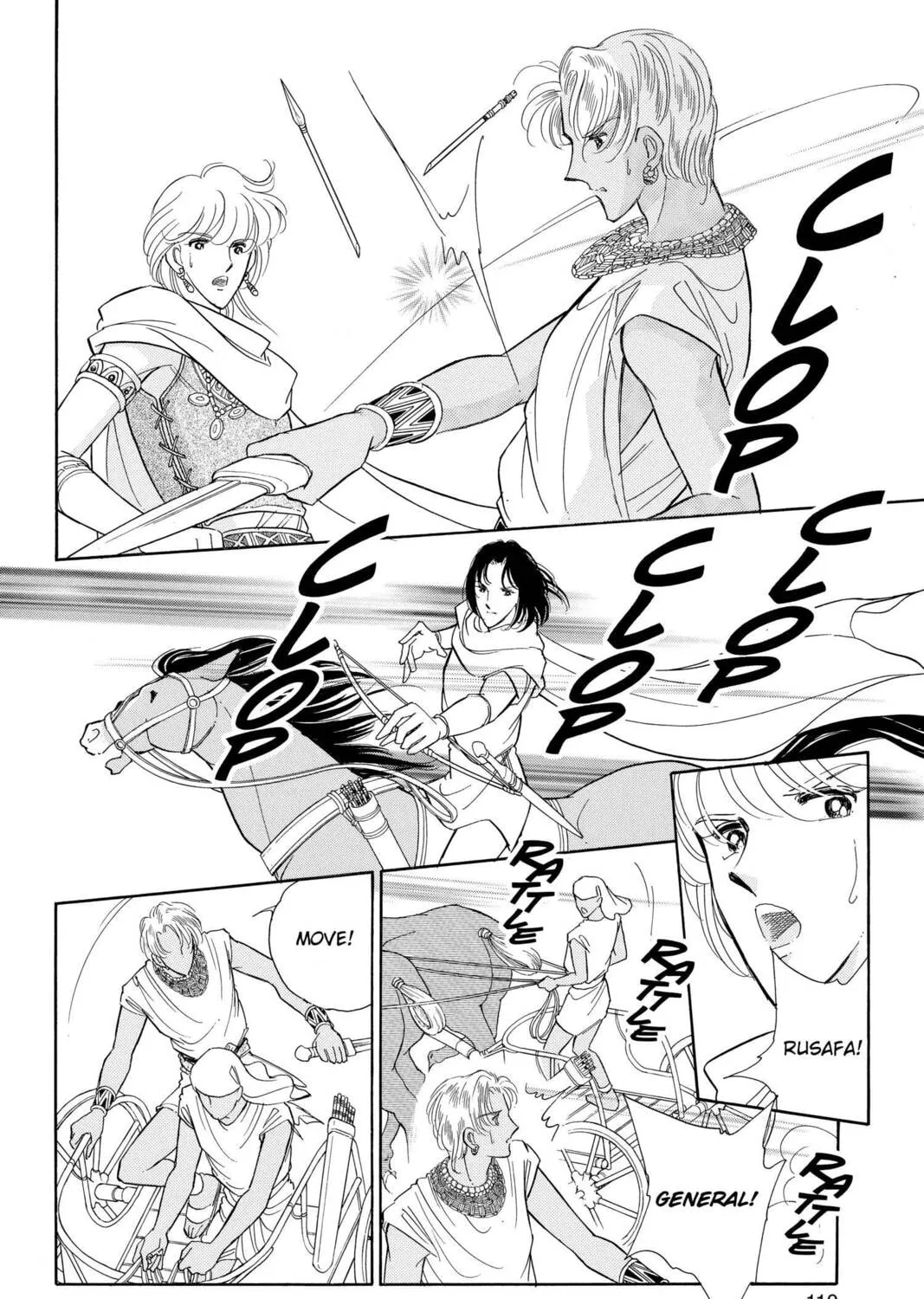 Read Red River chapter 49 image 204 on Lezhin
