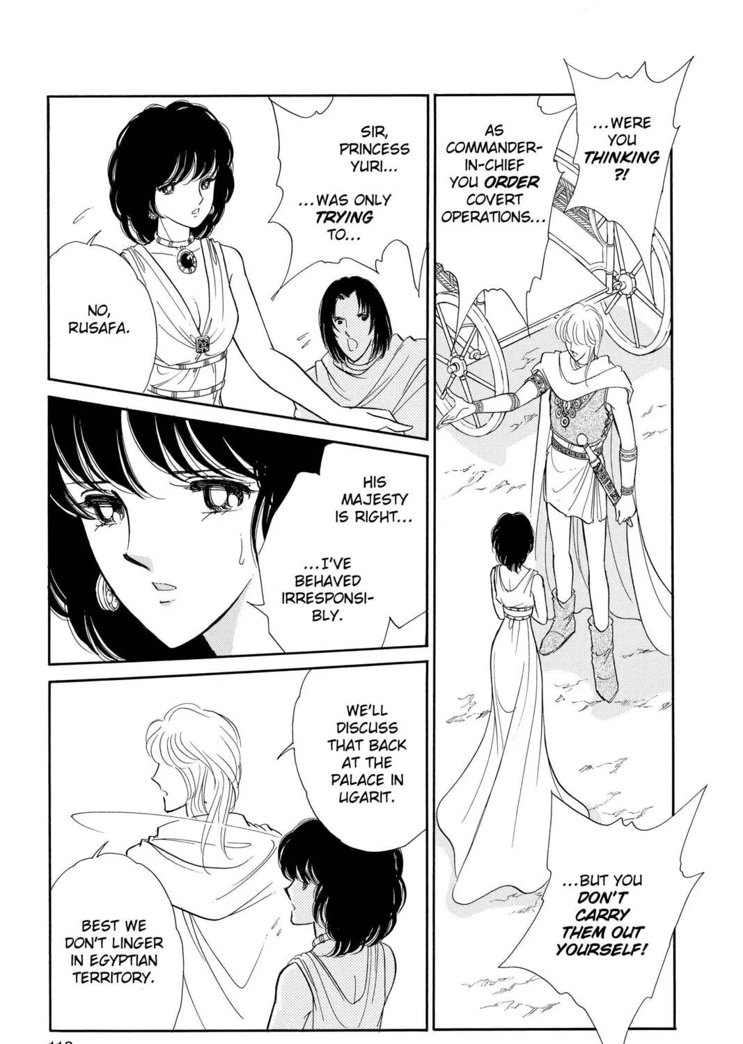 Read Red River chapter 49 image 210 on Lezhin