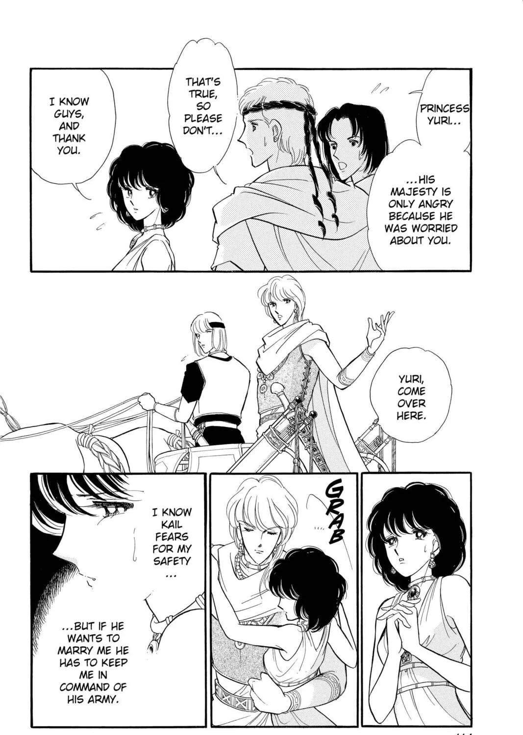 Read Red River chapter 49 image 212 on Lezhin