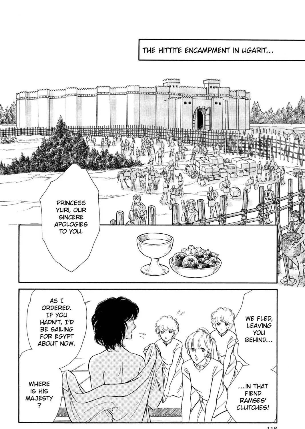 Read Red River chapter 49 image 216 on Lezhin