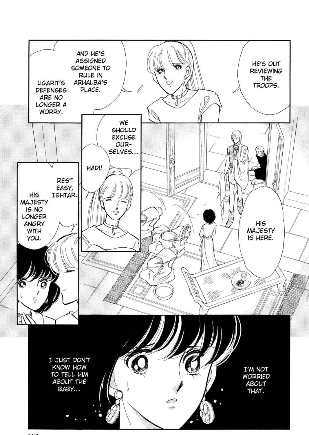 Read Red River chapter 49 image 218 on Lezhin