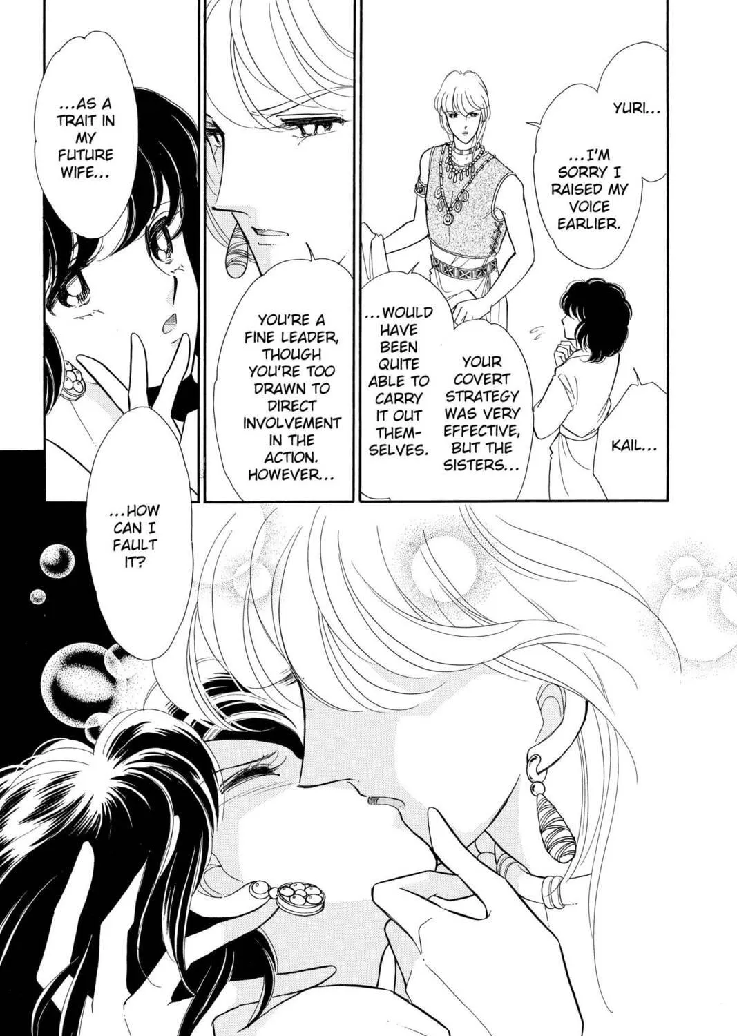 Read Red River chapter 49 image 220 on Lezhin