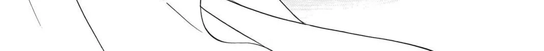 Read Red River chapter 49 image 225 on Lezhin