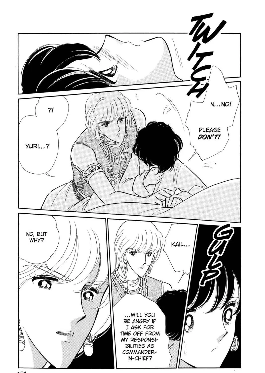 Read Red River chapter 49 image 226 on Lezhin