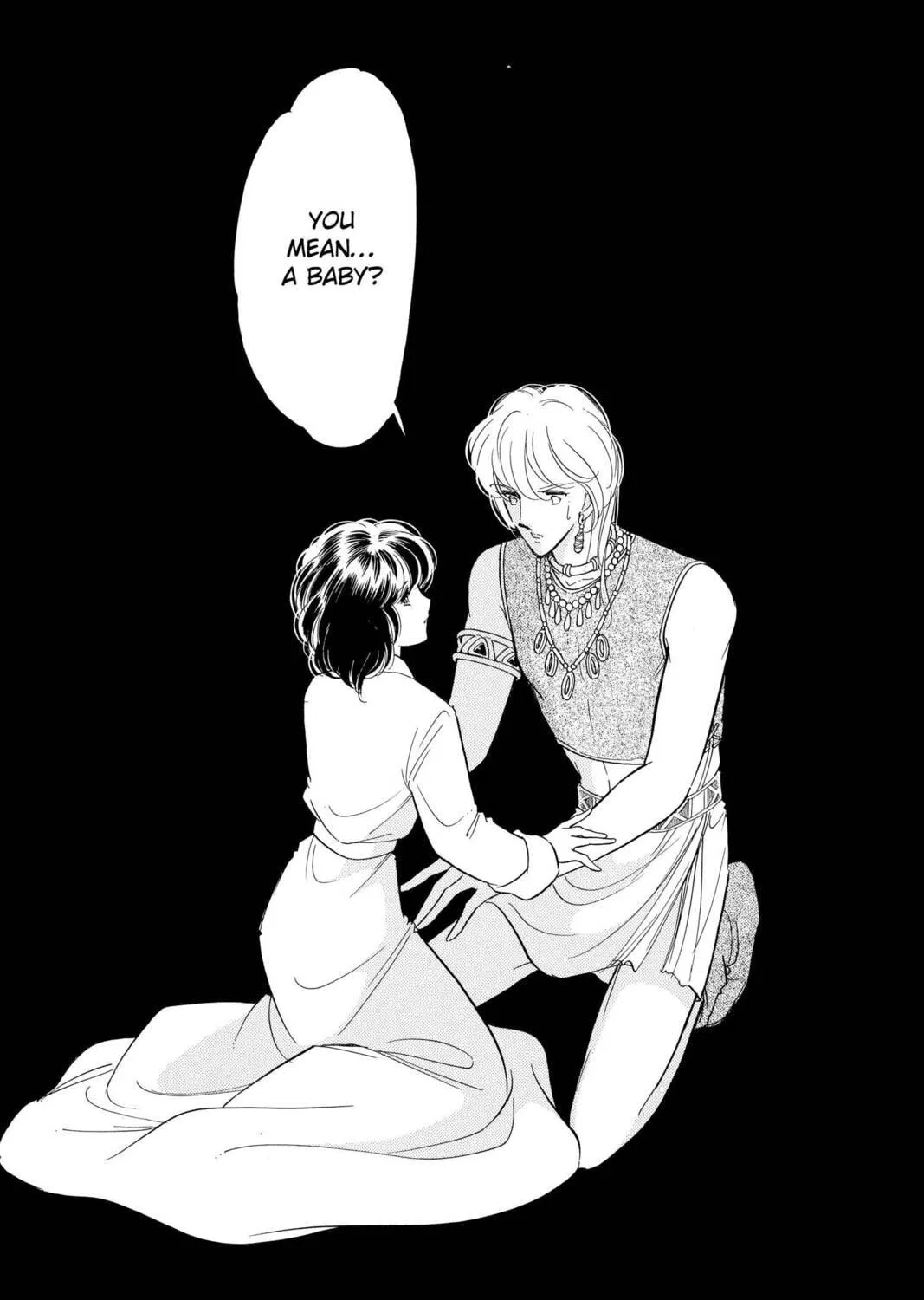 Read Red River chapter 49 image 232 on Lezhin